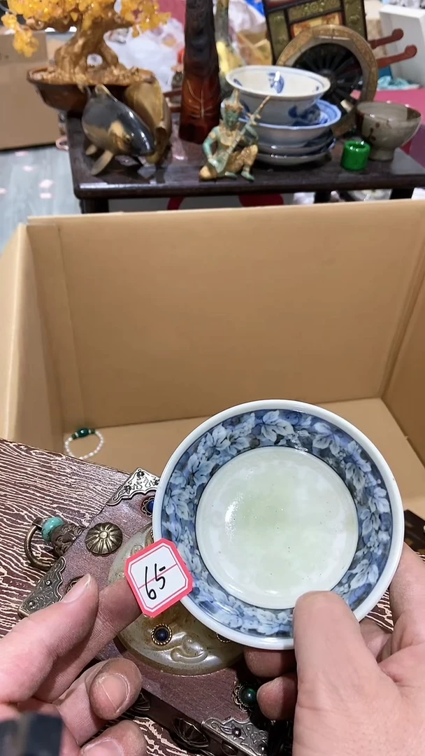 【闪购商品】瓷片瓷瓷瓷瓷瓷瓷瓷瓷瓷瓷瓷