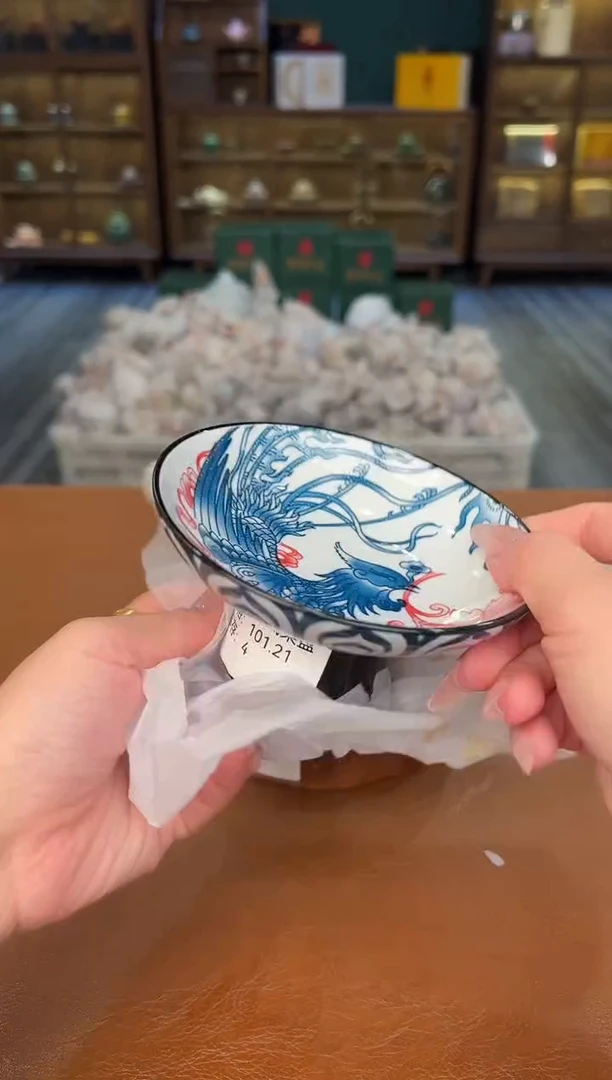 【闪购商品】熹物茶空间清仓福利品111111