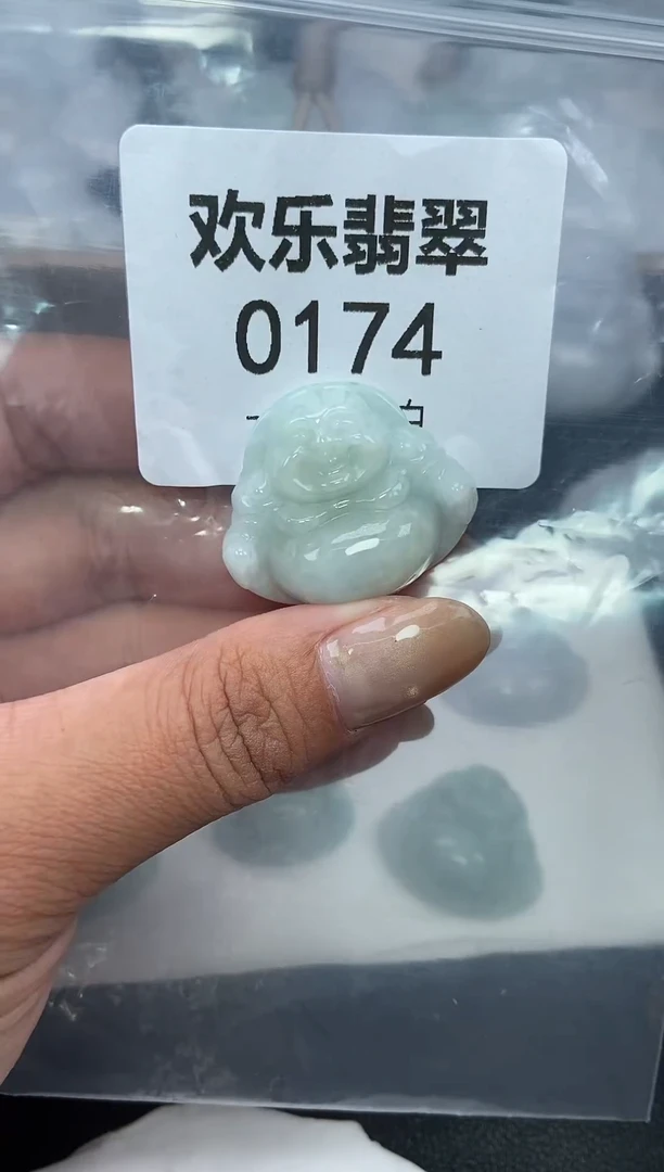 颈饰未镶嵌翡翠缅甸天然翡翠0174