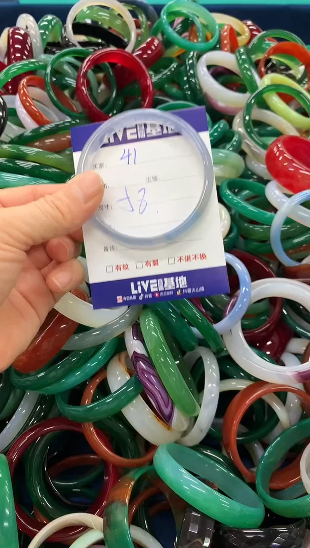 手镯玛瑙/玉髓未镶嵌41