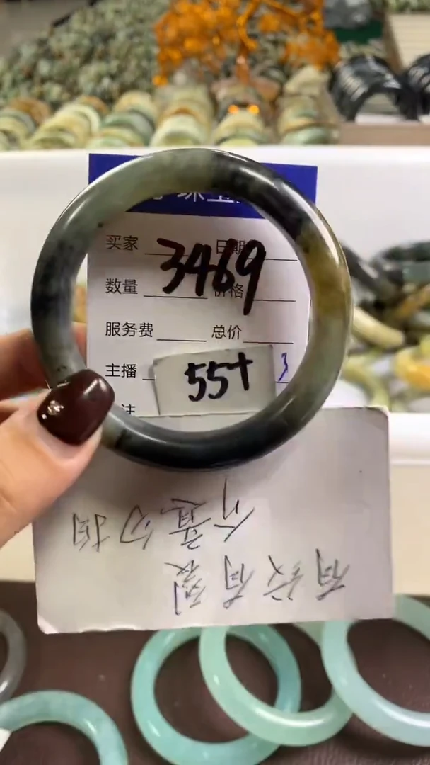 未镶嵌蛇纹石玉手镯3469