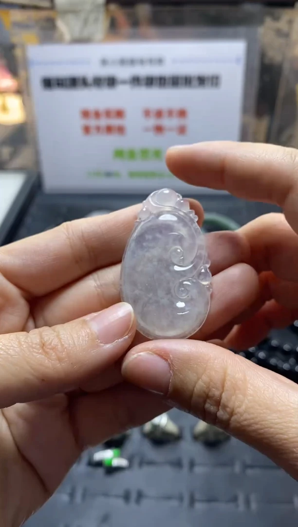 【闪购商品】定制翡翠未镶嵌缅甸天然A货翡翠