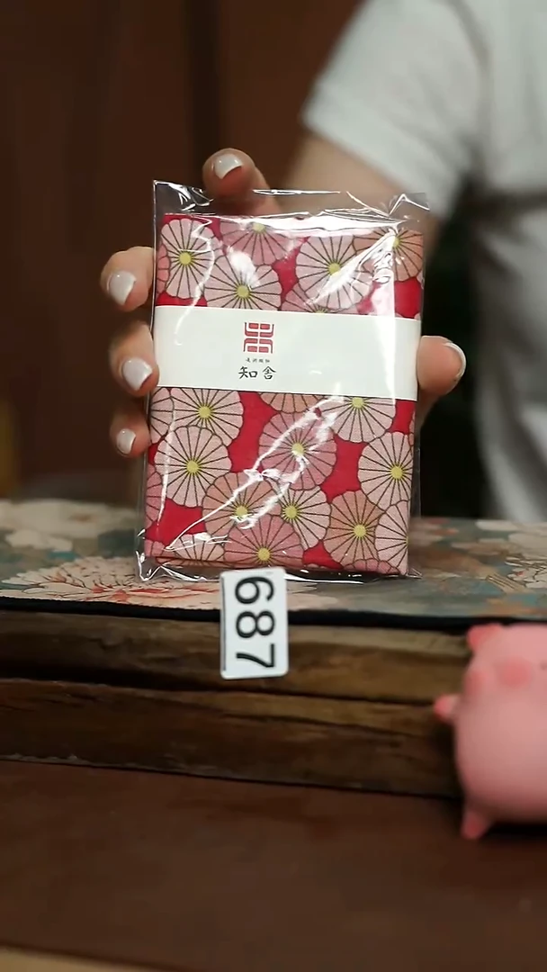 开播福利/知舍茶巾