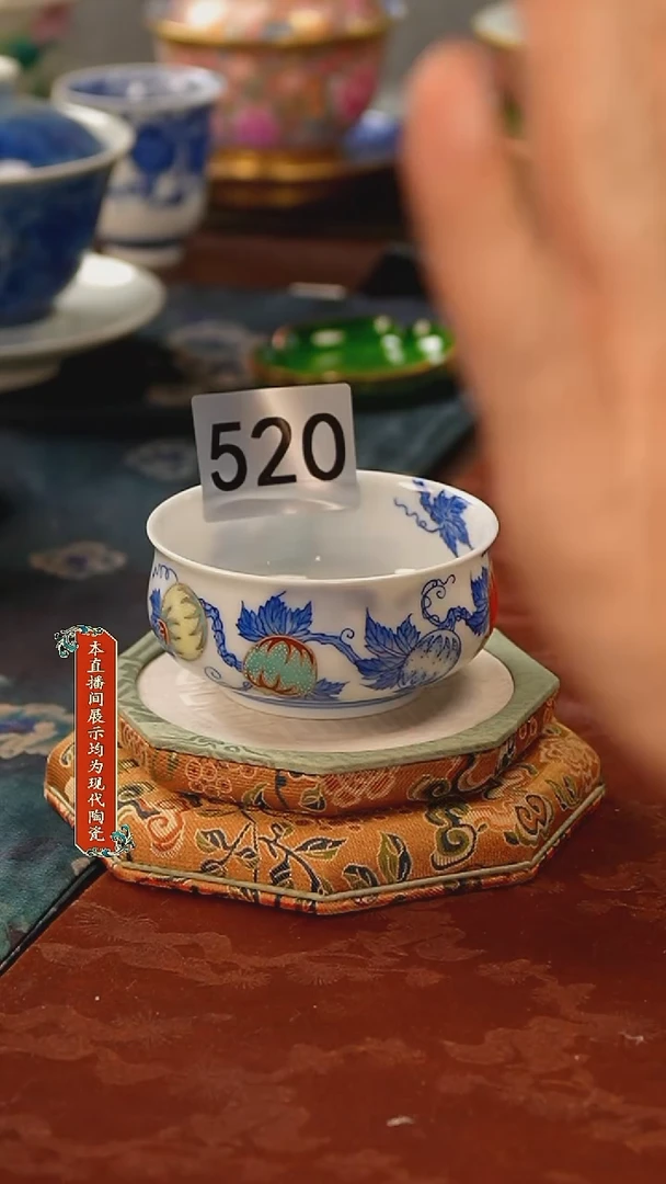 杯子景德镇陶瓷杯子