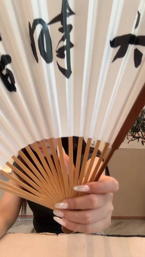 书法S?j光老师书法成扇带香樟木盒一件