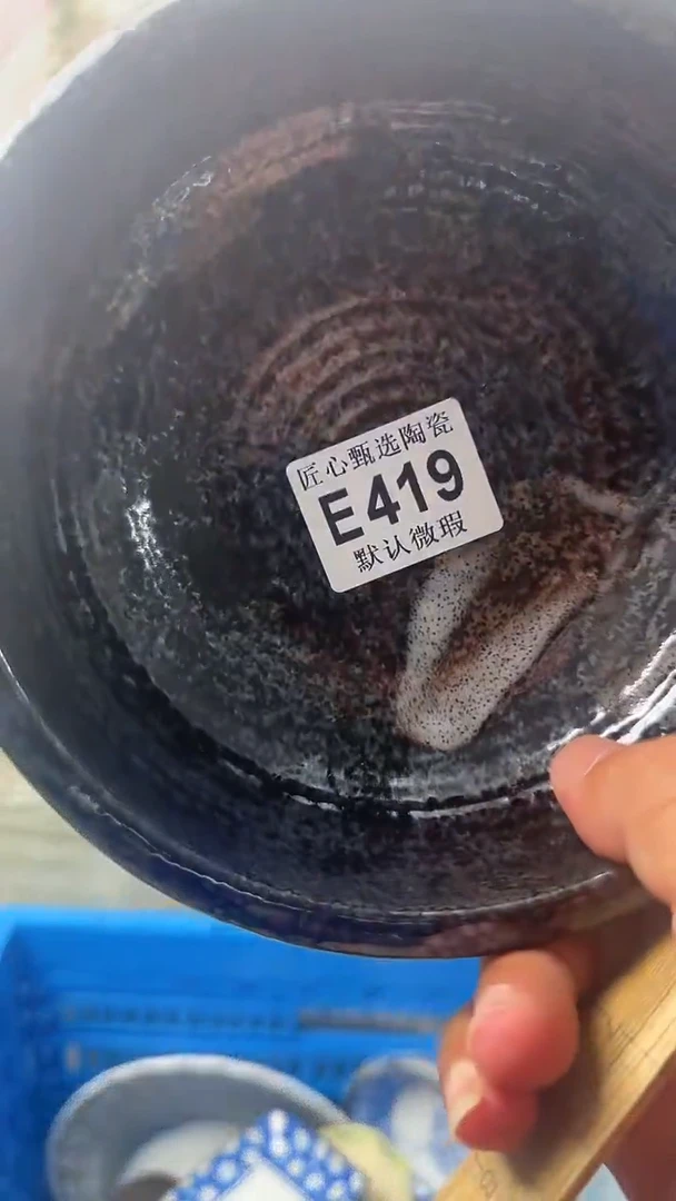 瓷片半**菜闪购产品默认破损E419