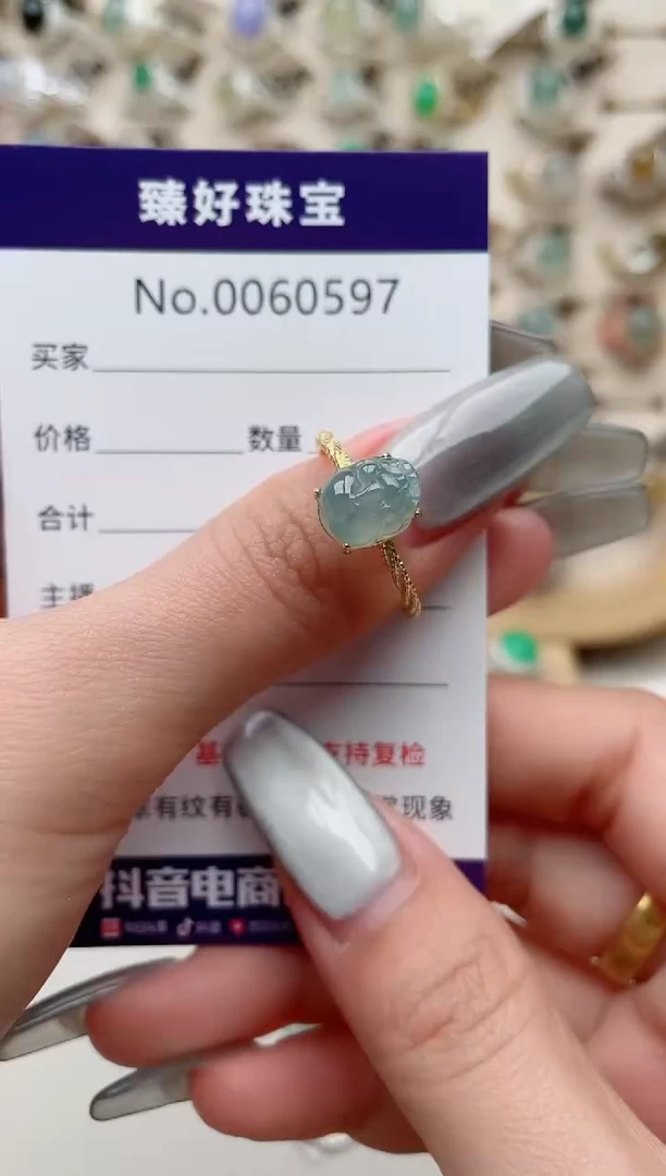 【闪购商品】翡翠戒指银S925镶嵌.........