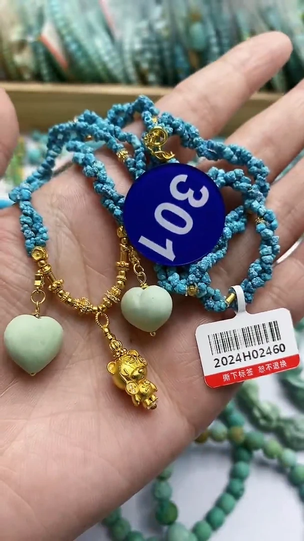 【闪购商品】绿松石项链银S925镶嵌301