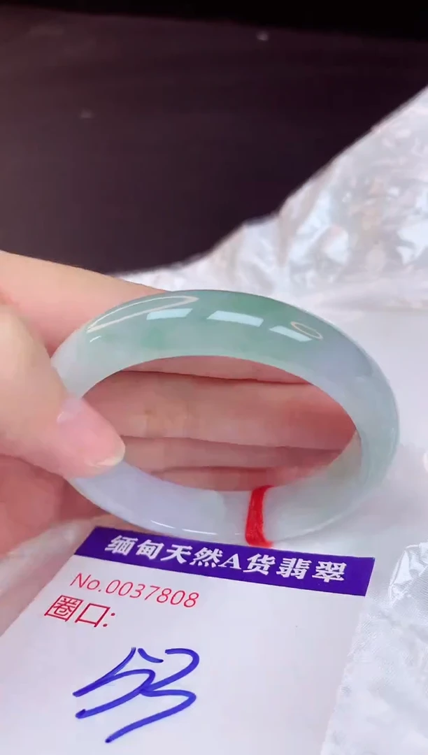 未镶嵌手镯翡翠53