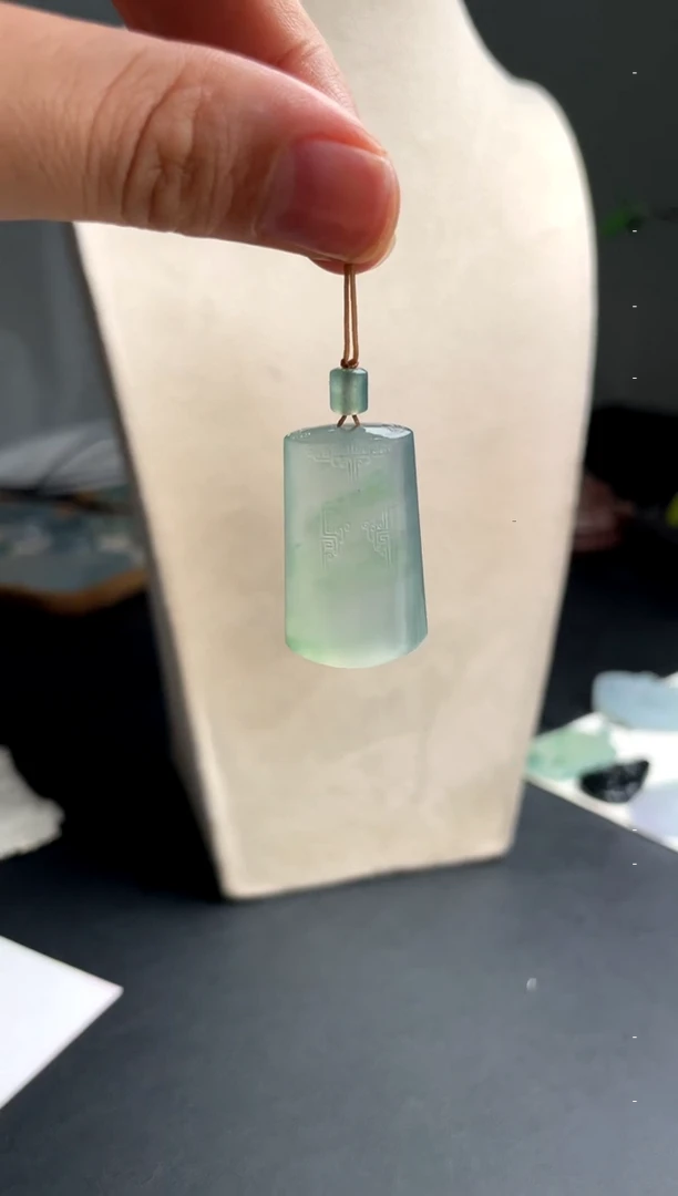 未镶嵌定制翡翠毛货无事牌