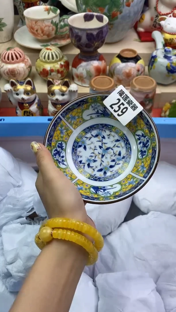 瓷片隆莲瓷器欢迎大家