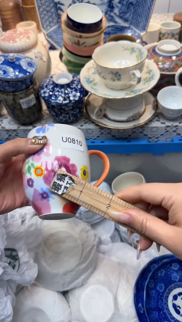 【闪购商品】810回流瓷器，默认微瑕，18包邮