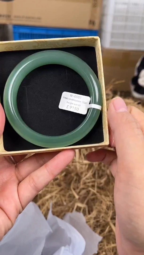 未镶嵌手镯石英质玉W0081