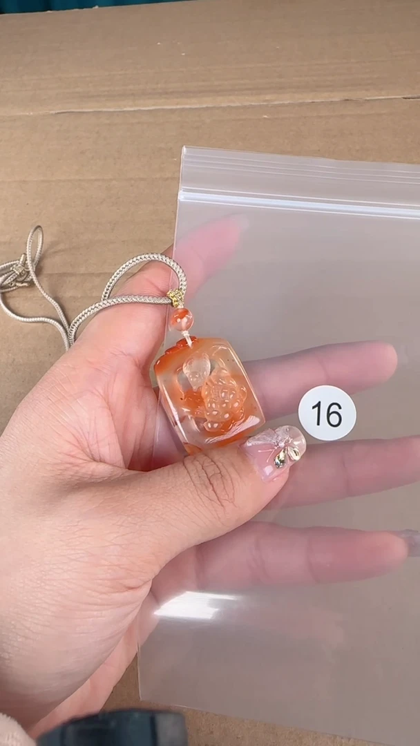 【闪购商品】南红玛瑙珠宝半成品未镶嵌原矿无优化无裂吊坠