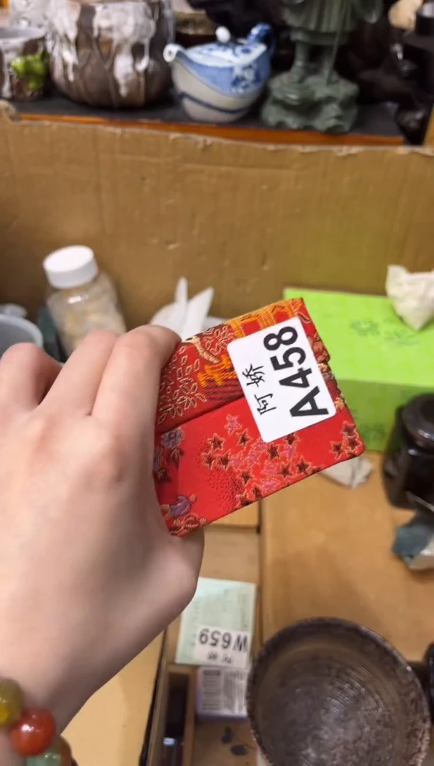 【闪购商品】瓷片458+++++++++120++