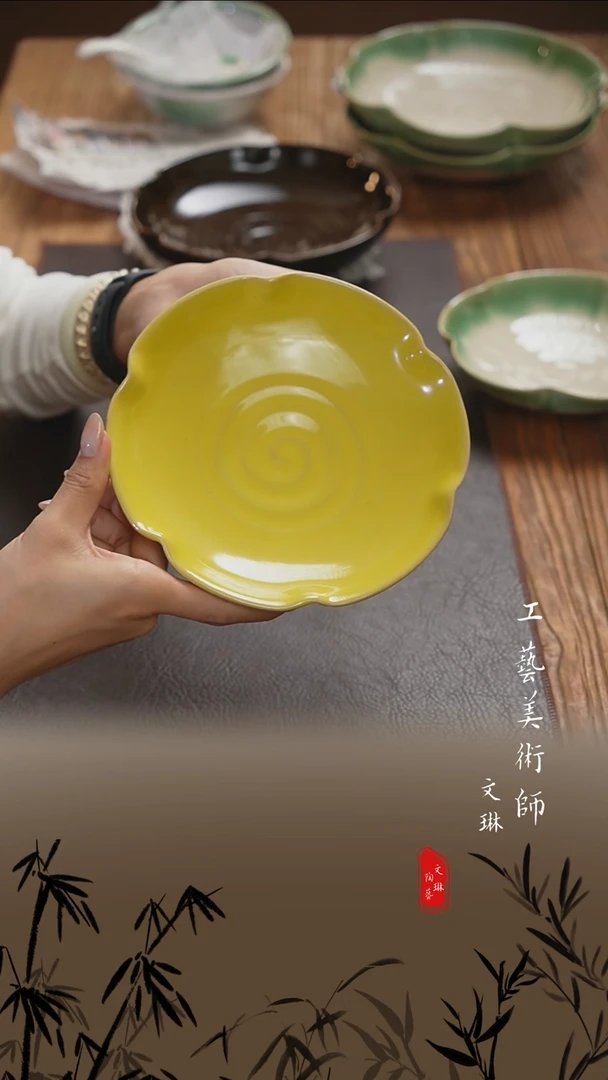 【文琳甄选】陶瓷器