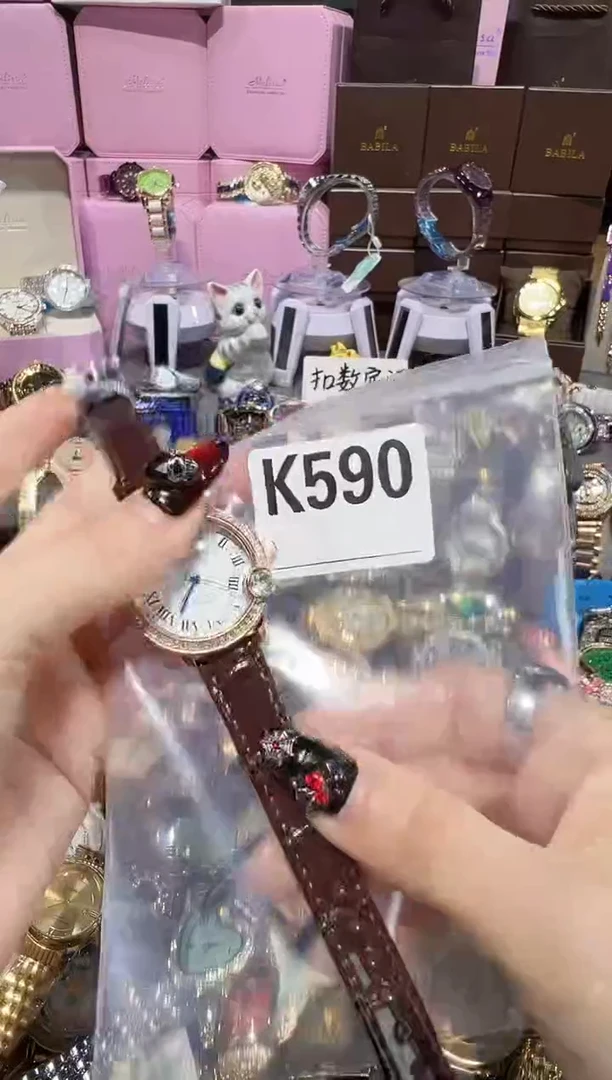 石英机芯锻造碳钢0