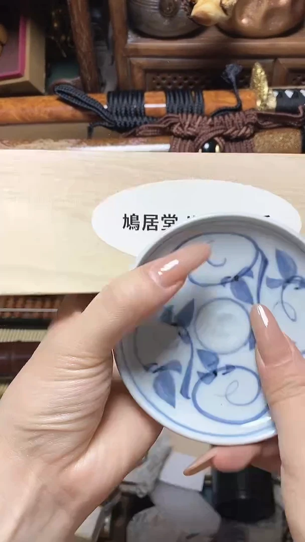 【闪购商品】瓷片瓷器瓷器瓷器瓷器