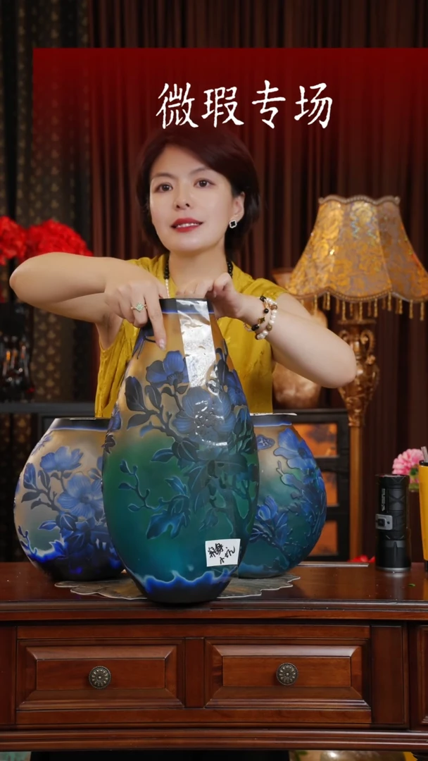 手工艺品琉璃?****?新晴大号--微瑕