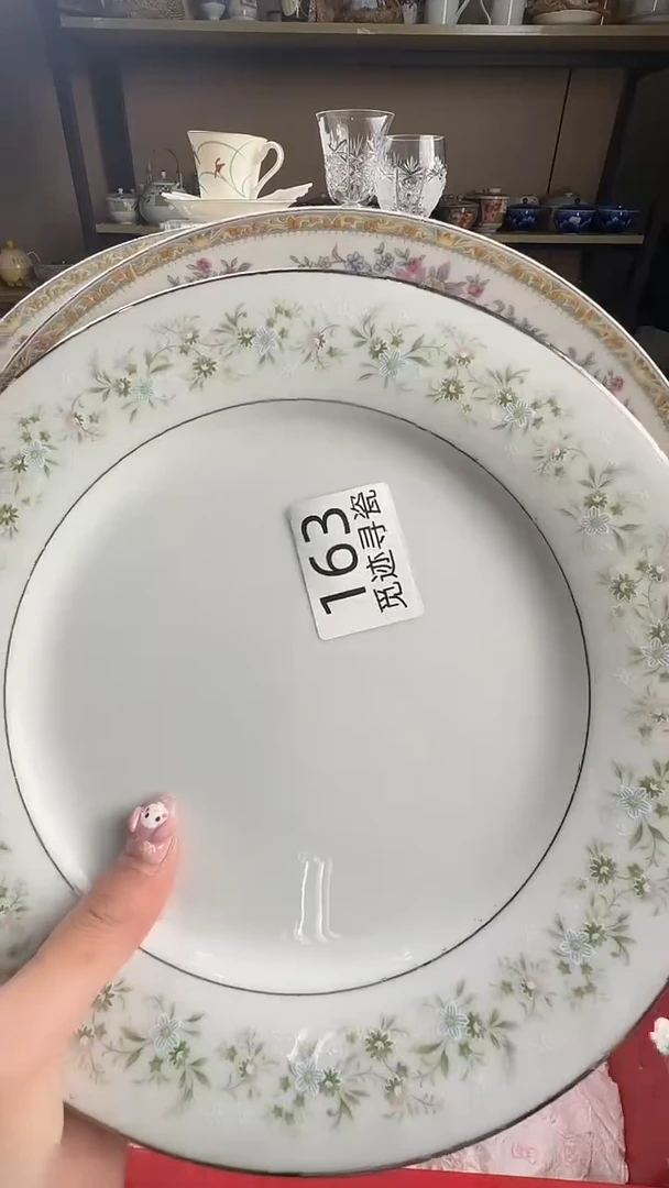 瓷片海*感谢您的支持选购！！