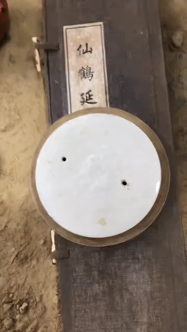 瓷风**起商用陶瓷代替链接（已直播间实物为准）