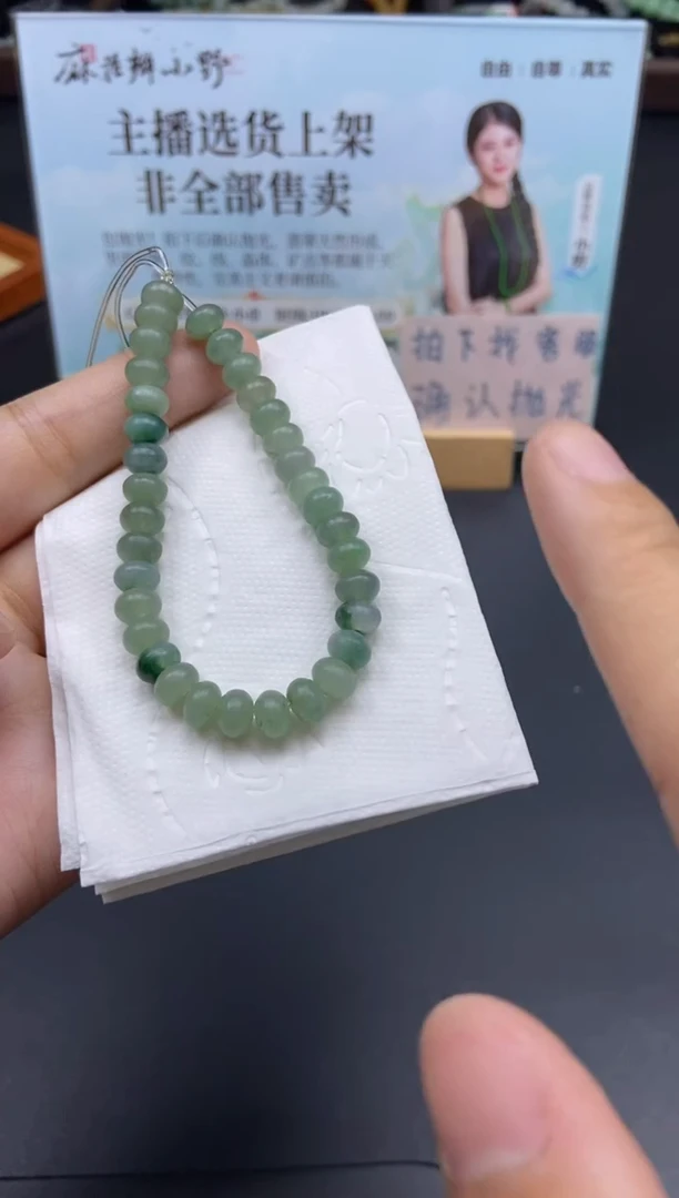 未镶嵌定制翡翠天然翡翠A货10