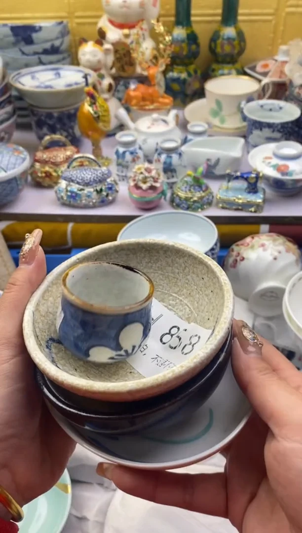 【闪购商品】茶宠858请谨慎参拍.不退不换.