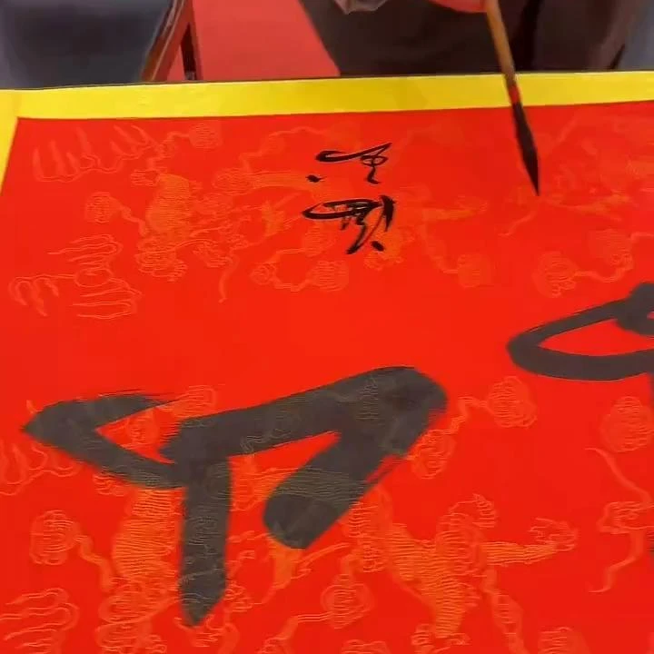 橱窗展示/艺品文化展厅/樊庆仓老师/宣纸国画 /纯手绘