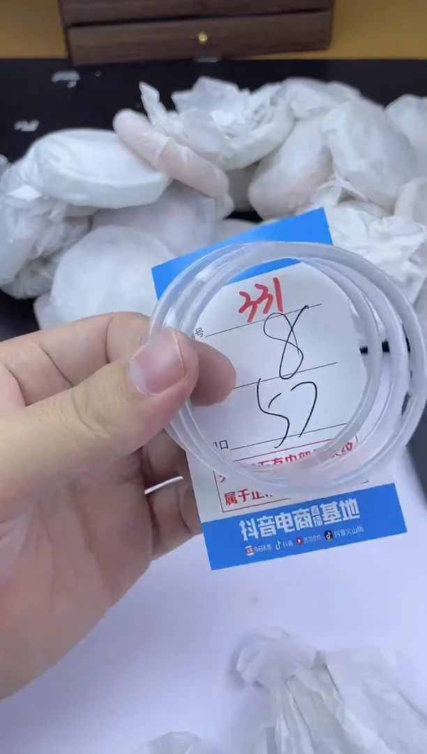 手镯玛瑙/玉髓未镶嵌331