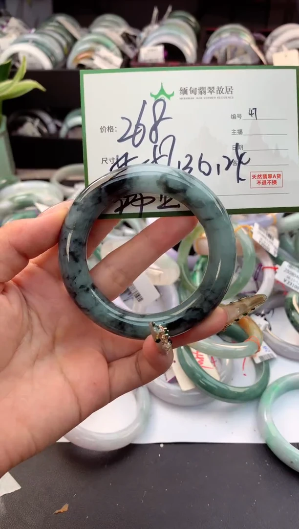 定制翡翠未镶嵌毛货需精细抛光+多人