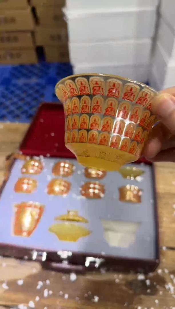精美茶器便宜卖了