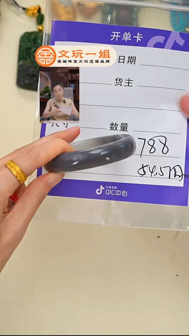 和田玉未镶嵌珠宝奇石白*白玉