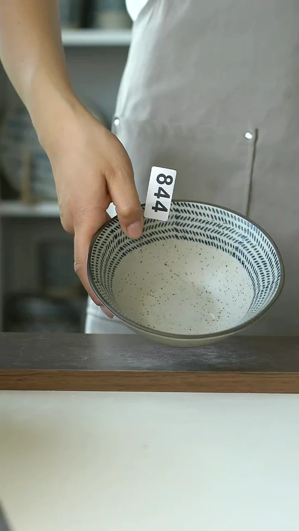 844微瑕跳刀纹14cm早餐碗@4-2@