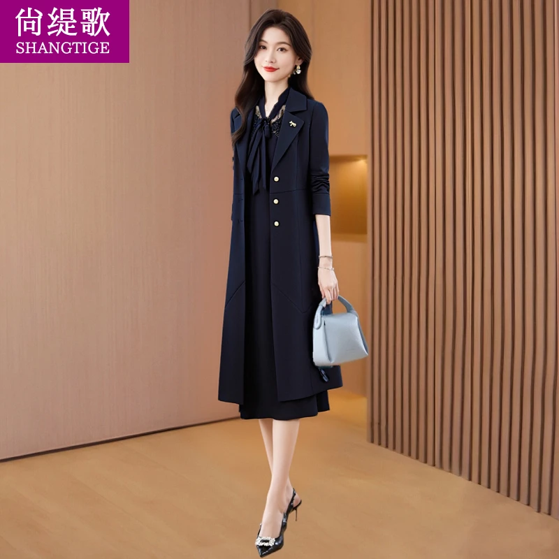 长袖连衣裙女2025超火两件套秋装风衣高端小个子重要场合套装裙子