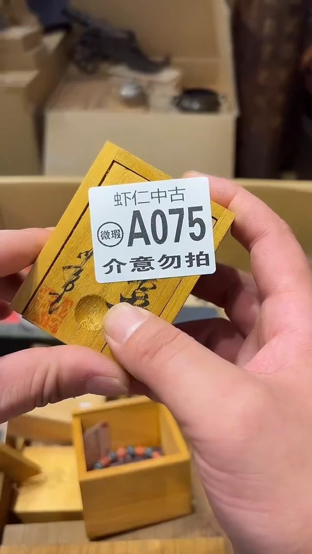 用****1A075MMMMMMMMMMM