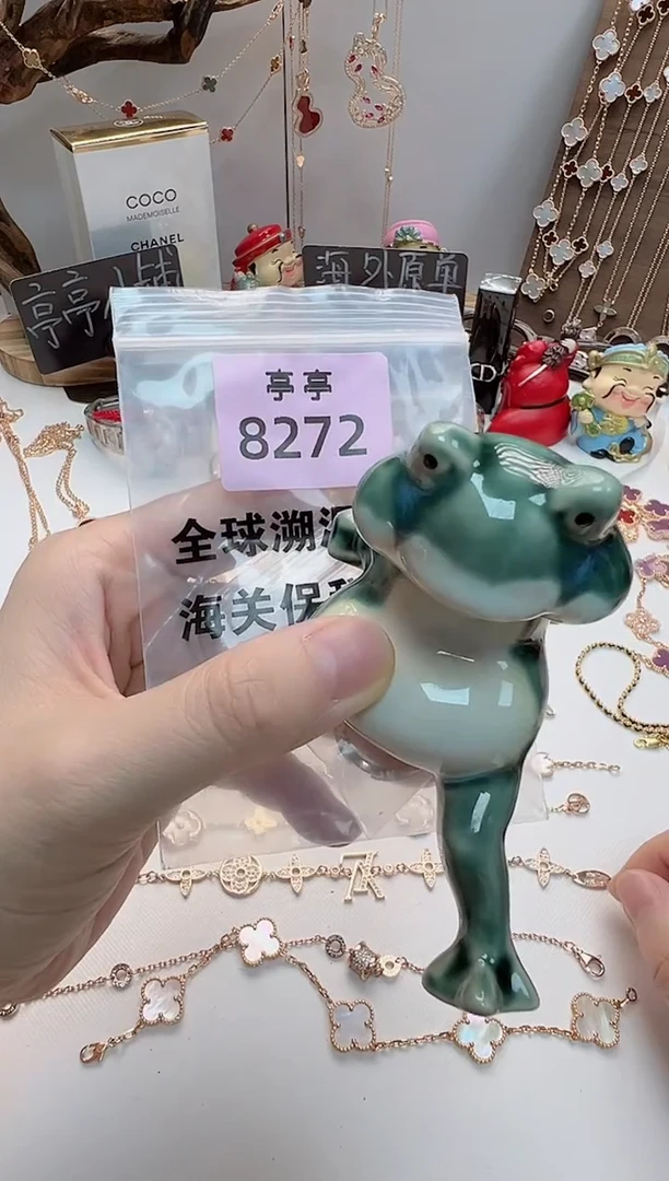 张*蔸华禄甄选阁亭亭总铺