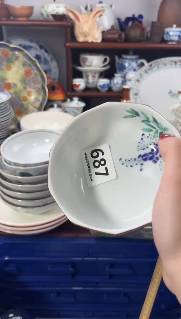 【闪购商品】瓷片687..............