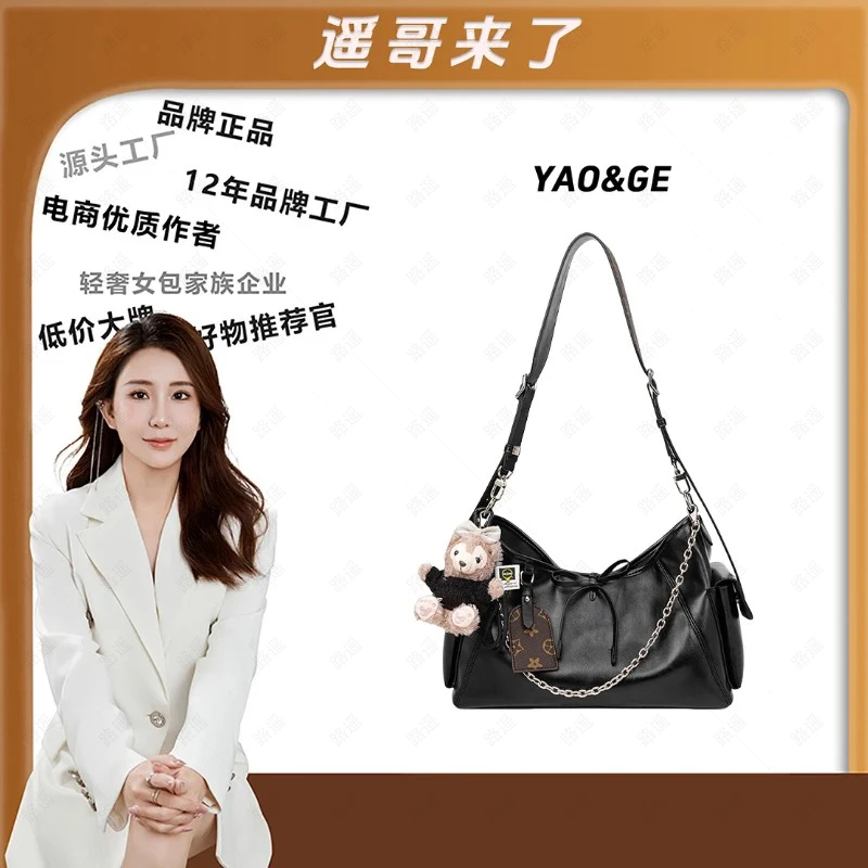 【黑武士】【遥哥定制】褶皱牛皮包腋下斜跨单肩包通勤磁扣轻奢托特包