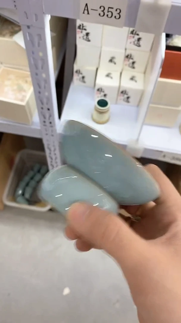 瓷片A352陶瓷茶具茶器