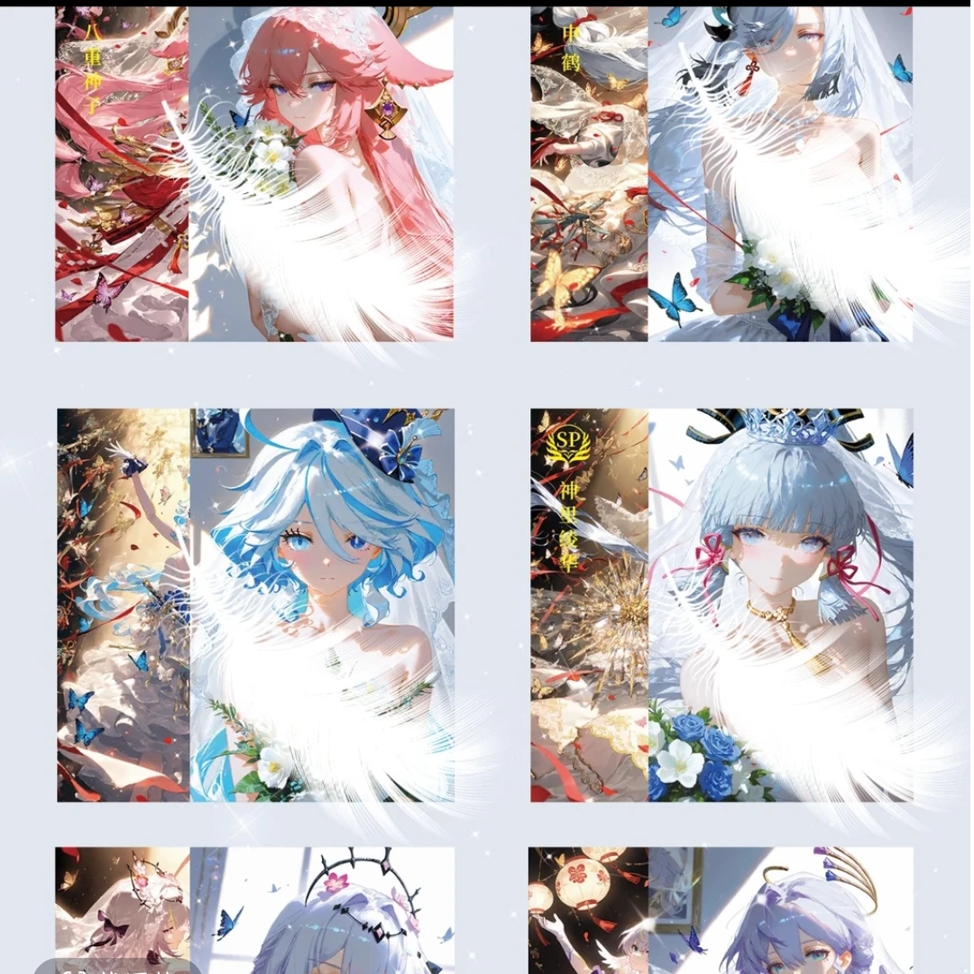 [婉婉拆]梦夏 语梦卡社A5卡牌二次元动漫卡牌 默认代拆