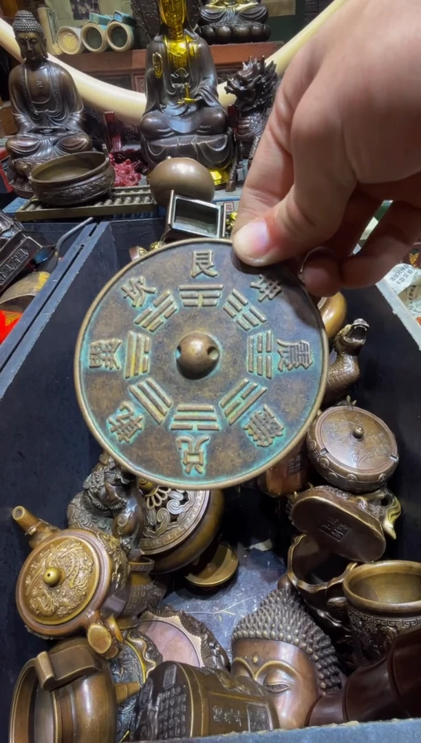 铜铜铜铜铜铜铜铜铜