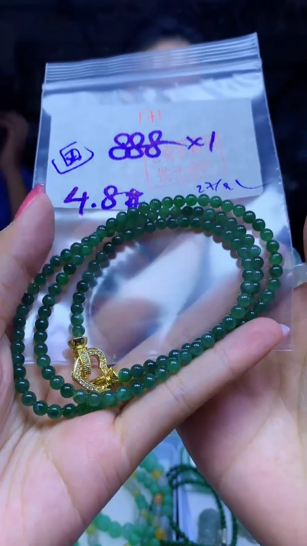 未镶嵌定制翡翠画*珠串#888元-毛货需精细抛光