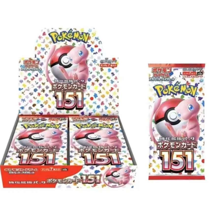 日版 151  无限火力卡牌卡片   《 同意待拆》