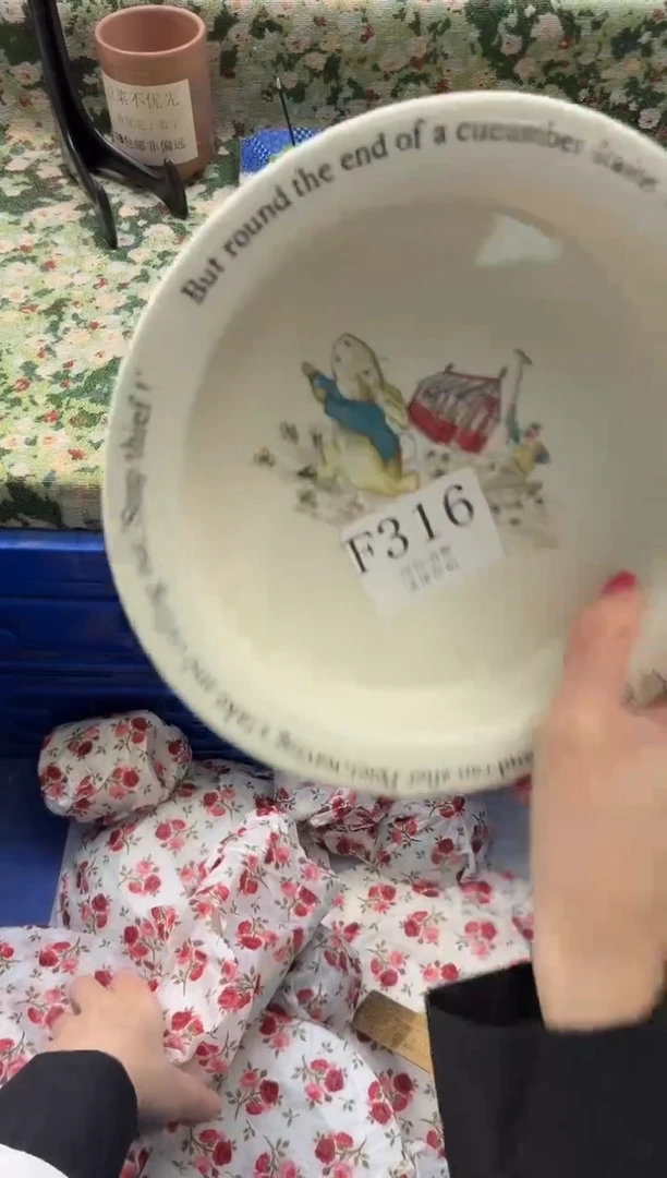 瓷片O****u       F316