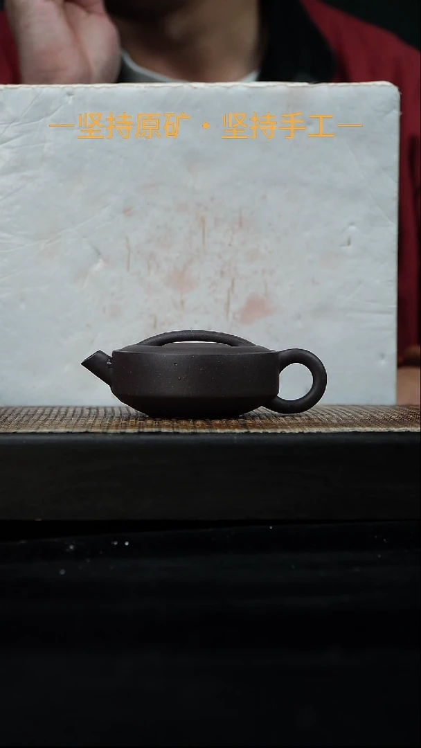 茶壶紫砂过桥汉瓦 天青泥 90cc 36