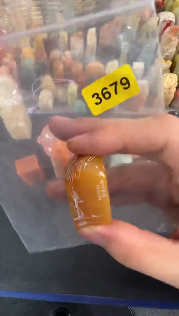 老挝石印石D****必编号编号3679