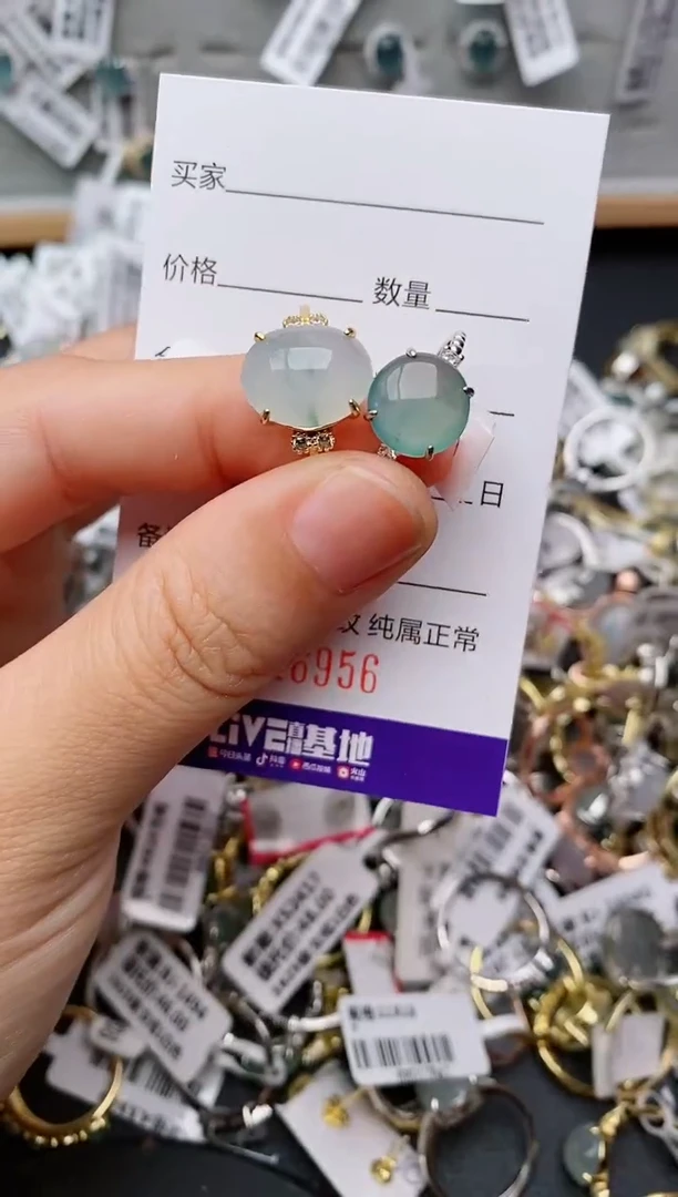 银S925镶嵌戒指翡翠.