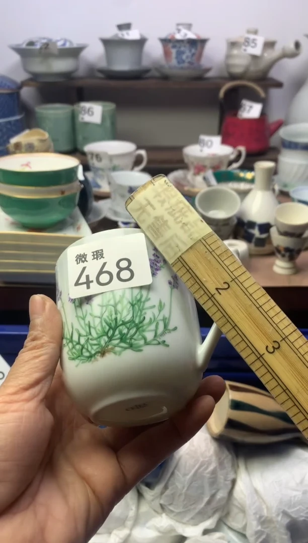 【闪购商品】瓷片明雅阁工艺品店