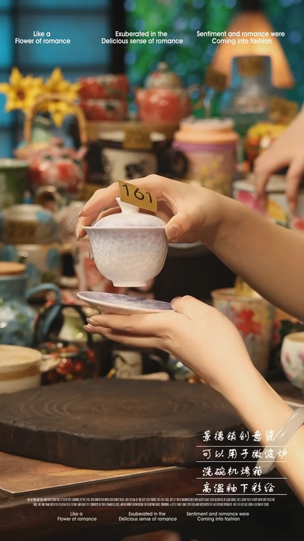 陶瓷景德镇高温釉下彩手工手绘款式