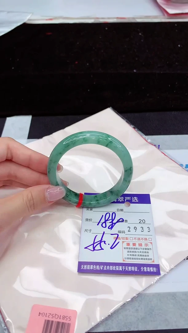 翡翠手镯未镶嵌11111111